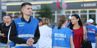 Правила посещения мест массовых мероприятий
