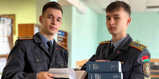 Учреждения образования МВД